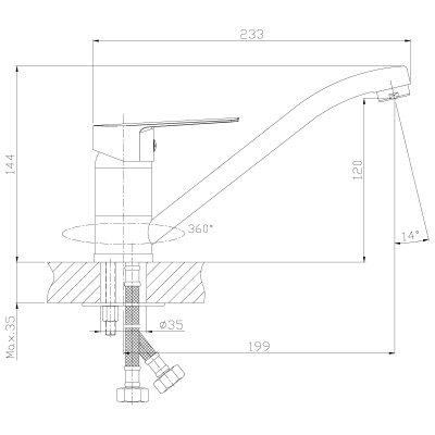 Смеситель Rossinka для кухни (S35-21)
