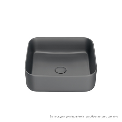 Серый матовый умывальник накладной, Bridge, IDDIS (BRIGM04i27)