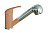 Смеситель BAMBOO СОНАТА BM (315.04L.1223.406)