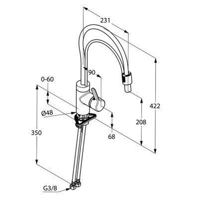 Смеситель для кухни  Kludi  -  BINGO STAR (428590578)