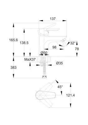 Смеситель Cersanit VERO для раковины (63060)