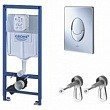 Система инсталляции для подвесного унитаза GROHE - Rapid SL (38721001) 3 в одном