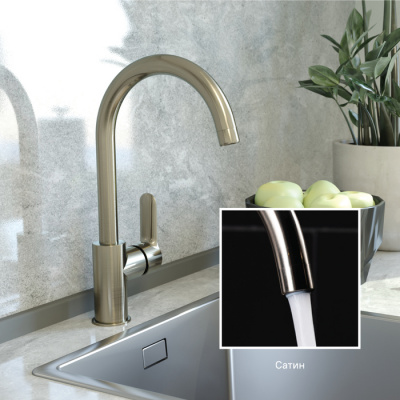 Смеситель для кухни, сатин, Cuba, IDDIS (CU1BNJ0i05)