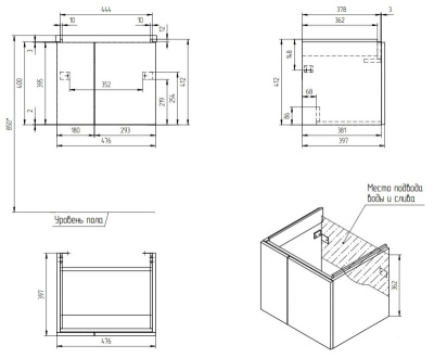 Тумба Cersanit COLOUR 50 (64257) Тумба Cersanit COLOUR 50 (64257)