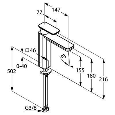 Смеситель для раковины Kludi - E2 (492960575)