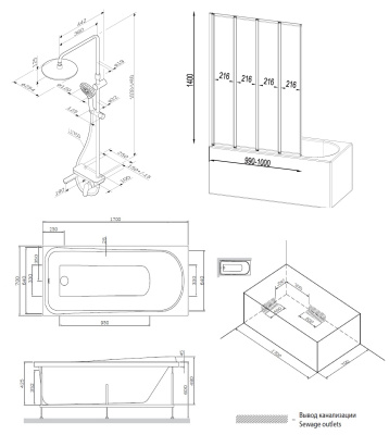 AM.PM Ванна Like 170x70 с каркасом и шторкой на б/в W80BS-100-140CT + ДС Like F0780700 (W80ASET-170AC) AM.PM Ванна Like 170x70 с каркасом и шторкой на б/в W80BS-100-140CT + ДС Like F0780700 (W80ASET-170AC)