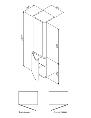 Шкаф-колонна, подвесной, правый, 40 см AM.PM Sensation (M30CHR0406WG)
