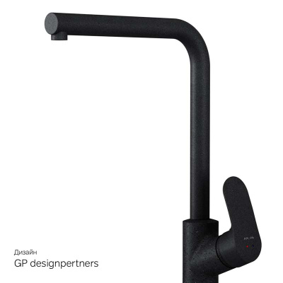 AM.PM Like, смеситель для кухни L-образный излив, черный, шт. (F8005022)