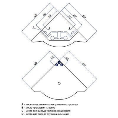 Шкаф зеркальный AQUATON - Альтаир 62 (1A042702AR010)