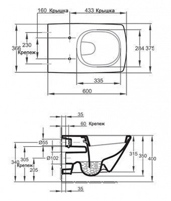 Унитаз подвесной Jacob Delafon - Escale (E1306-00)