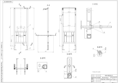 Комплект Cersanit CREA SQUARE CO DPL EO slim + LINK PRO (63997) Комплект Cersanit CREA SQUARE CO DPL EO slim + LINK PRO (63997)