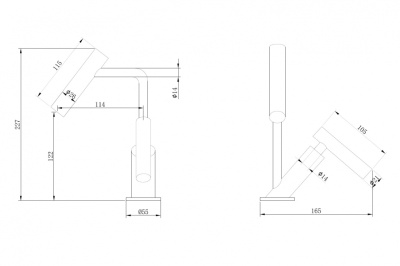 Смеситель ABBER Zeitlos для раковины, хром (AF8914)