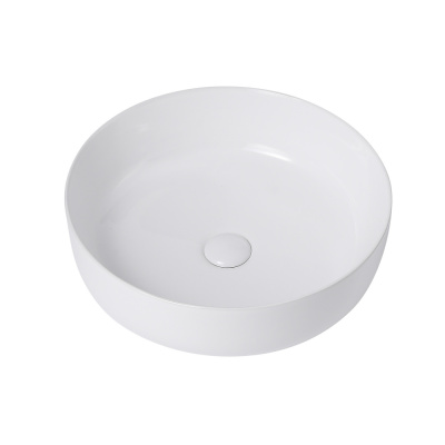 Раковина накладная ABBER Bequem белая (AC2100)