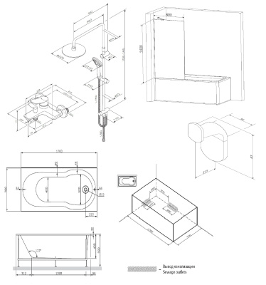 AM.PM X-Joy Комплект ванна 170*70 (WK88ED)