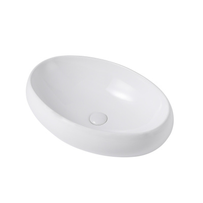 Раковина накладная ABBER Bequem белая (AC2102)