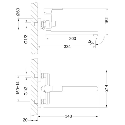 Смеситель Lemark Aura универсальный (LM0651C)