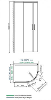Lippe 45S24 Душевой уголок WasserKRAFT (45S24)