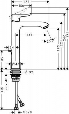 Смеситель для раковины  Hansgrohe  -  Metris (31183000)