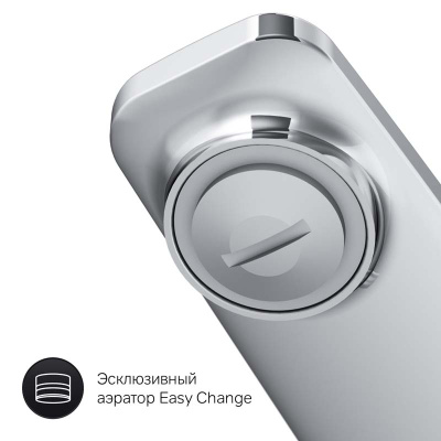 Gem, смеситель для кухни, хром (F90A00000)