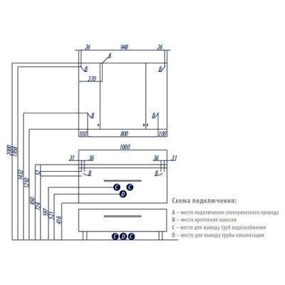 Шкаф зеркальный AQUATON - Мадрид 100 (1A111602MA010)