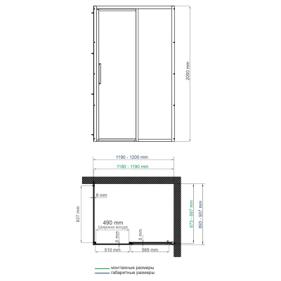 Душевой уголок WasserKRAFT Lopau (32S07R)