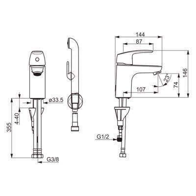 Oras Safira Смеситель для умывальника 1012f Oras Safira Смеситель для умывальника 1012f