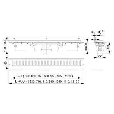 Душевой лоток - AlcaPlast (APZ1004-750) Flexible