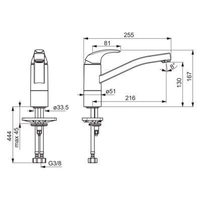 Oras Polara Смеситель для кухни (1420F)