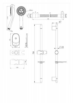 Штанга для душа с мыльницей (D152CP-1A-RUS)