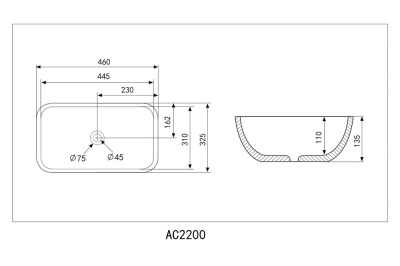 Раковина накладная ABBER Rechteck серебро (AC2200GS)