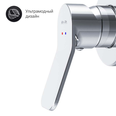 AM.PM X-Joy, гигиенический набор для скрытого монтажа со смесителем для душа (F40H85A00)