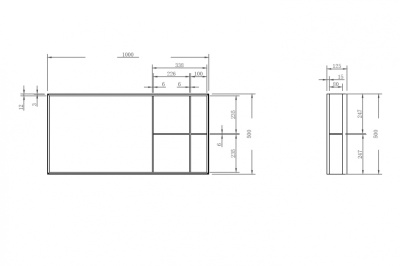 Зеркальный шкаф ABBER Stein белый (AS6639)