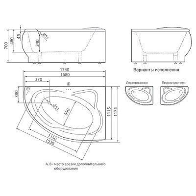 Ванна из литьевого мрамора Esse - Navigare 174x112 Правая