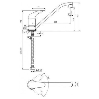 Смеситель для кухни Vidima - Orion (BA006AA)