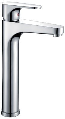 Смеситель ABBER Eleganz для раковины, хром (AF8311) Смеситель ABBER Eleganz для раковины, хром (AF8311)