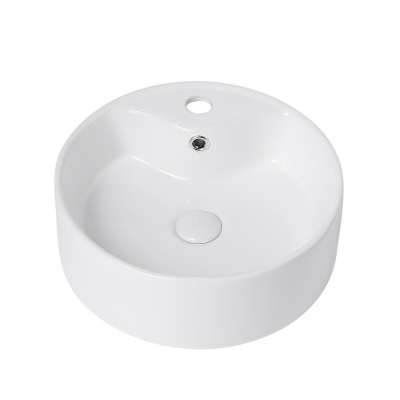 Раковина накладная ABBER Bequem белая (AC2104)