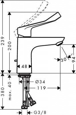Смеситель для раковины  Hansgrohe  -  Focus (31911000)