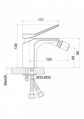 Смеситель CERSANIT ODRA для биде (63053)