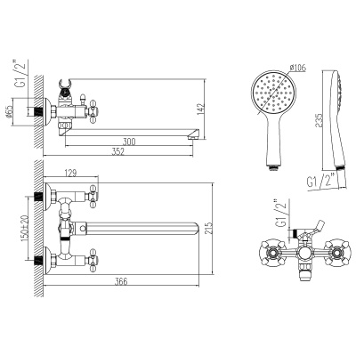 Смеситель Lemark Vista универсальный (LM7651C)