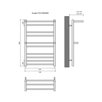 Полотенцесушитель водяной Aquatek (Акватек) Альфа П10 500х800 мм, с полкой, черный муар (AQ RRP1080BL) Полотенцесушитель водяной Aquatek (Акватек) Альфа П10 500х800 мм, с полкой, черный муар (AQ RRP1080BL)