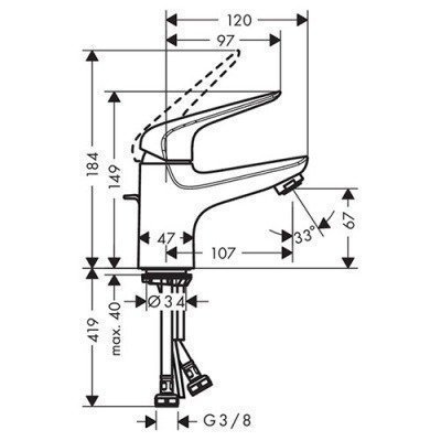 Смеситель для раковины Hansgrohe - Novus Loop (71080000)