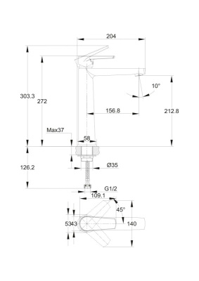 Смеситель Cersanit для раковины высокий MODUO (64095)