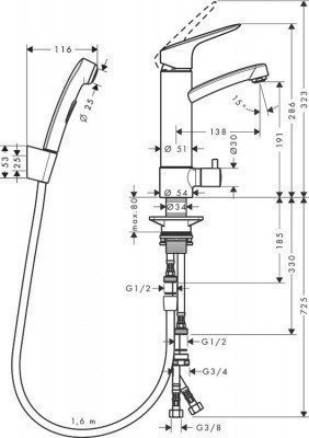 Смеситель для раковины  Hansgrohe  -  Logis (31515000)