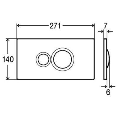 Смывная клавиша Viega - Visign for Style 10 (596316)