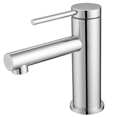 Смеситель ABBER Emotion для раковины, хром (AF8810)