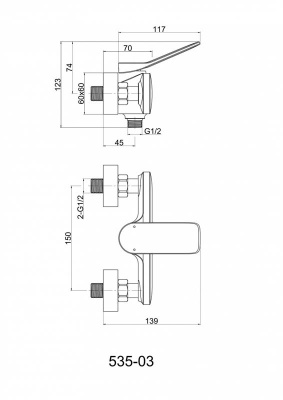 Смеситель CERSANIT ODRA для душа (63052)