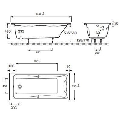 Ванна акриловая Jacob Delafon - Odeon Up 160x75 (E6057RU-00)