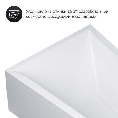 Ванна акриловая ассиметричная 160x100, левосторонняя AM.PM Spirit (W72A-160L100W-A2)