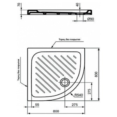Душевой поддон Vidima - 80x80 (W833461)
