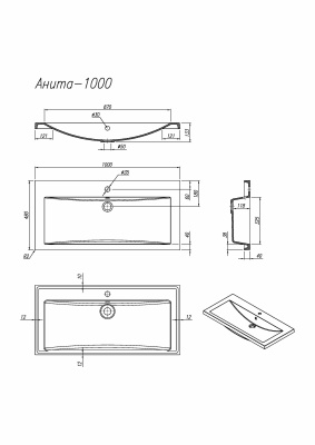 Раковина Florentina АНИТА 1000 (10.150.01000.302)